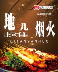 ��̯���̻����