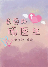 �װ��Ĺ�ҽ������