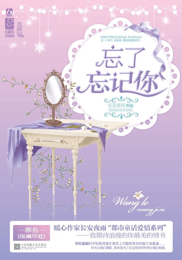 ҹ����������