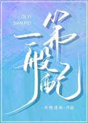 ��һ�������