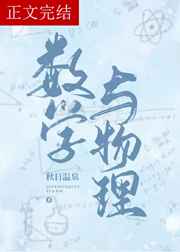 ��ѧ������[�¸߿�]����