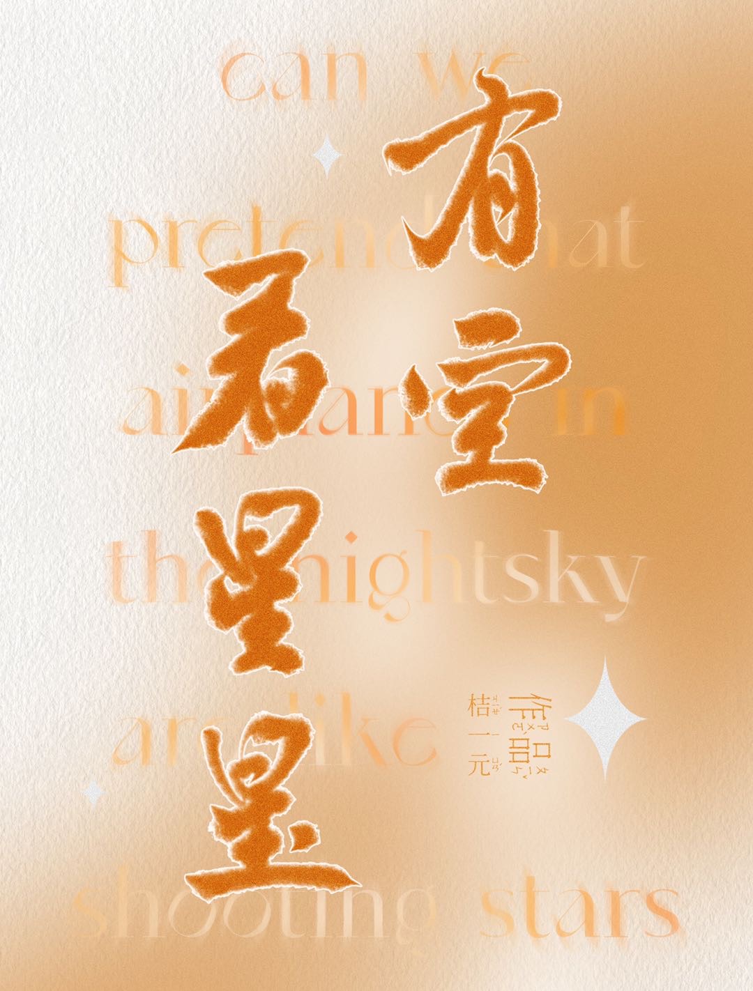 �п�һ�����Ƿ���