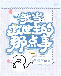 �ҵ����������ǵ��·���