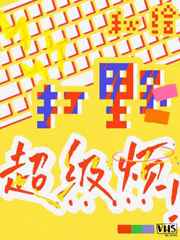 ��Ұ����������