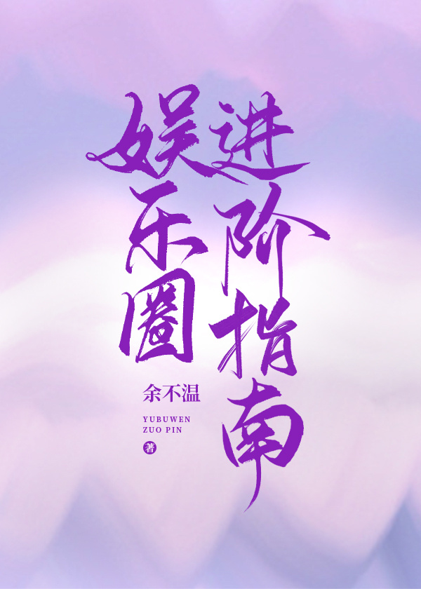 ����Ȧ����ָ�Ϸ���