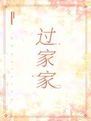 ���Ҽҷ���