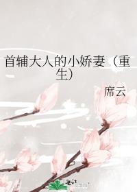 �׸����˵�С����[����]����