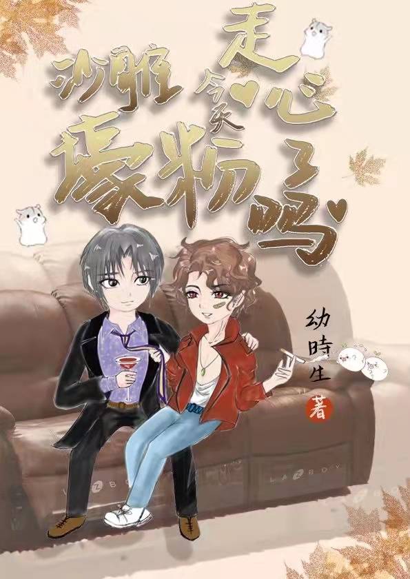 ɳ�񺾷۽��������������