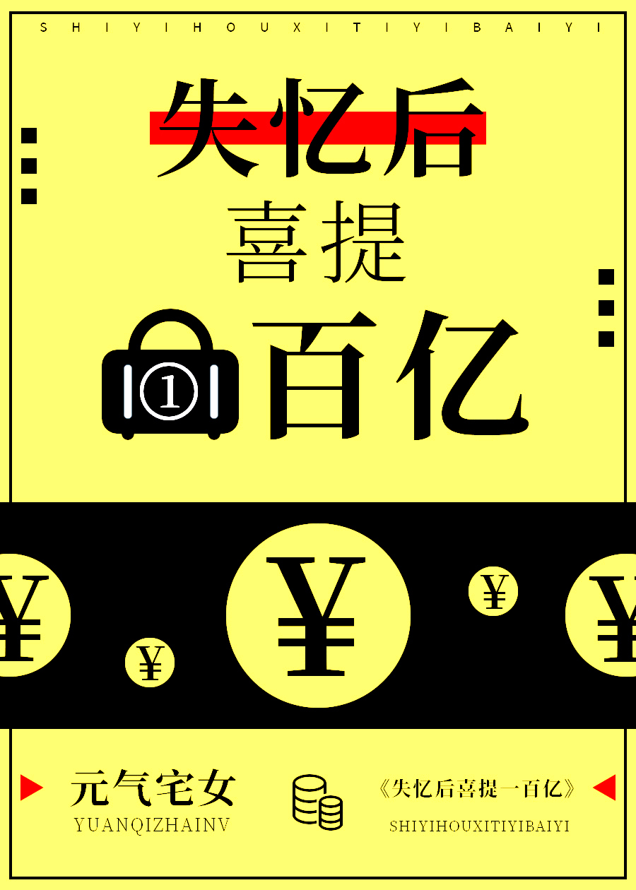 ʧ���ϲ��һ���ڷ���