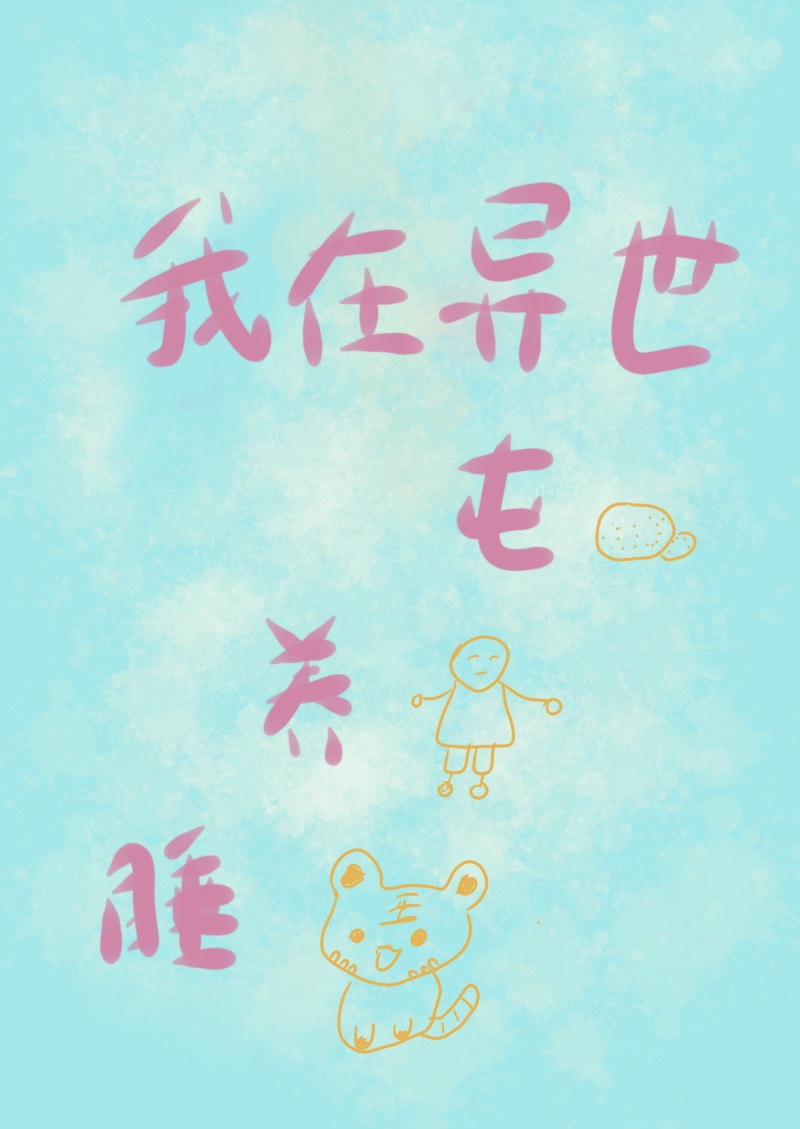 ���������������̸����[����]����