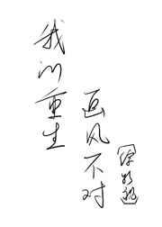 �ҵ��������粻��[�ۿ�]����