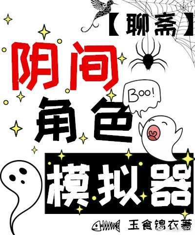 �����ɫģ����[��ի]����