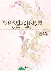 [�ۿƻ�����]�ҵ������ǡ�ɥʬ������