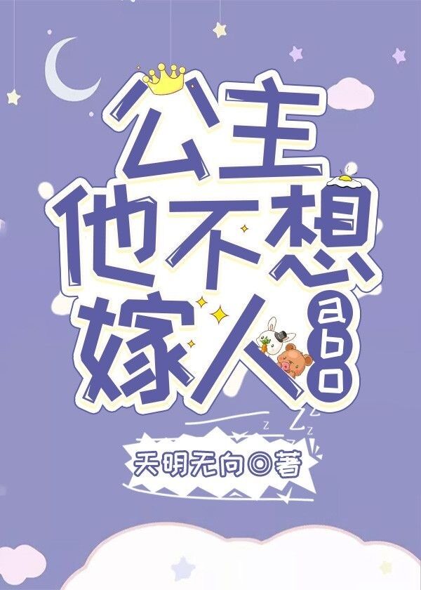 [��ͯ��]������������˷���