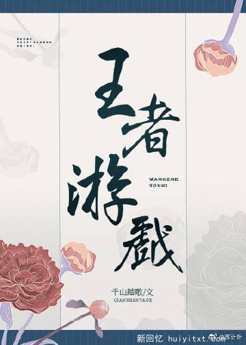 [����ʷͬ��]������Ϸ����