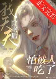 �Һͷ��ɵĸ�Σ�ճ�����