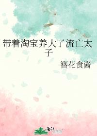 �����Ա�����������̫�ӷ���