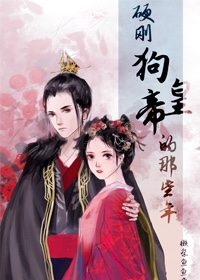 Ӳ�չ��ʵ۵���Щ�����