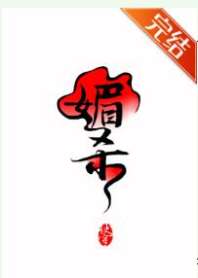 ��һ��ɱ��[�촩]����