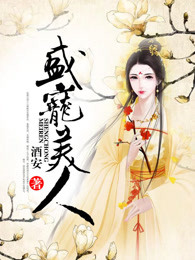 ʢ�����˷���