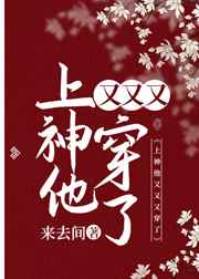 �����������ִ��˷���