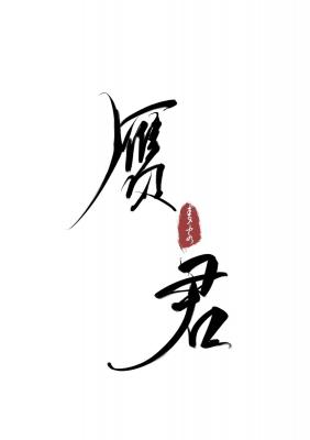 �;�����