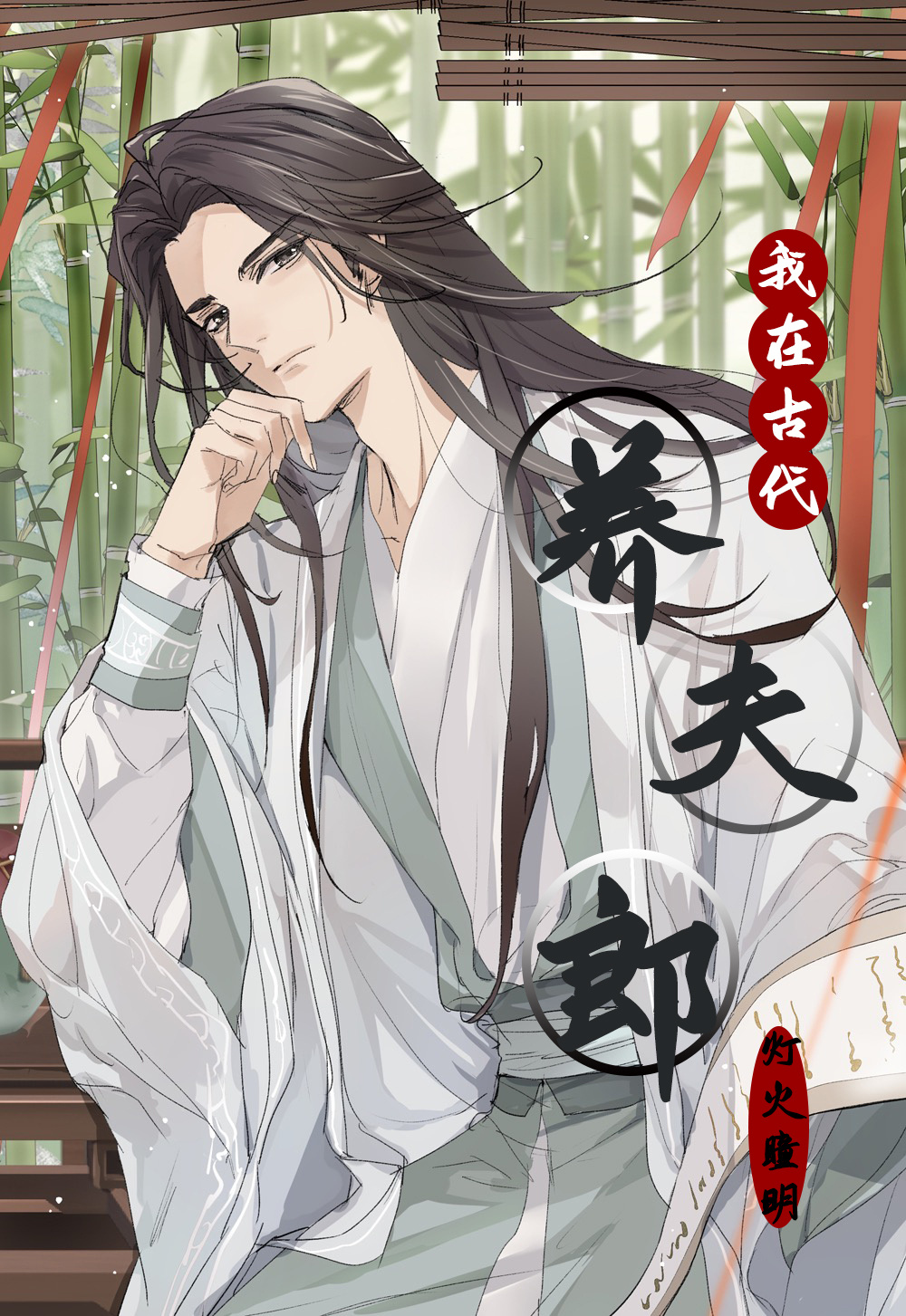 ���ڹŴ������ɷ���