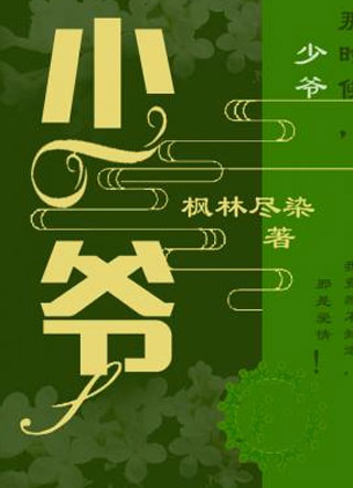 ��ү����