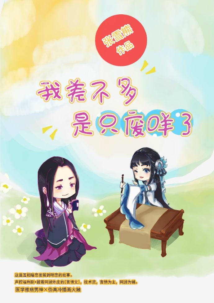 �Ҳ����ֻ�����˷���