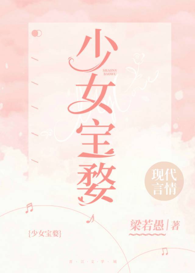 ��Ů���ķ���