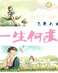 һ���������