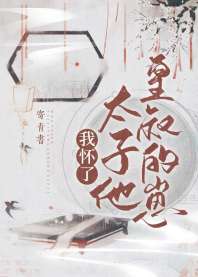 �һ���̫����������̷���