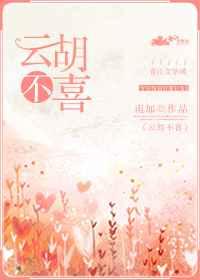 �ƺ���ϲ����