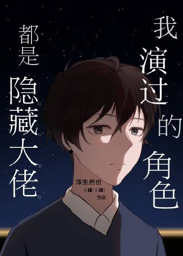 ���ݹ��Ľ�ɫ�������ش��з���