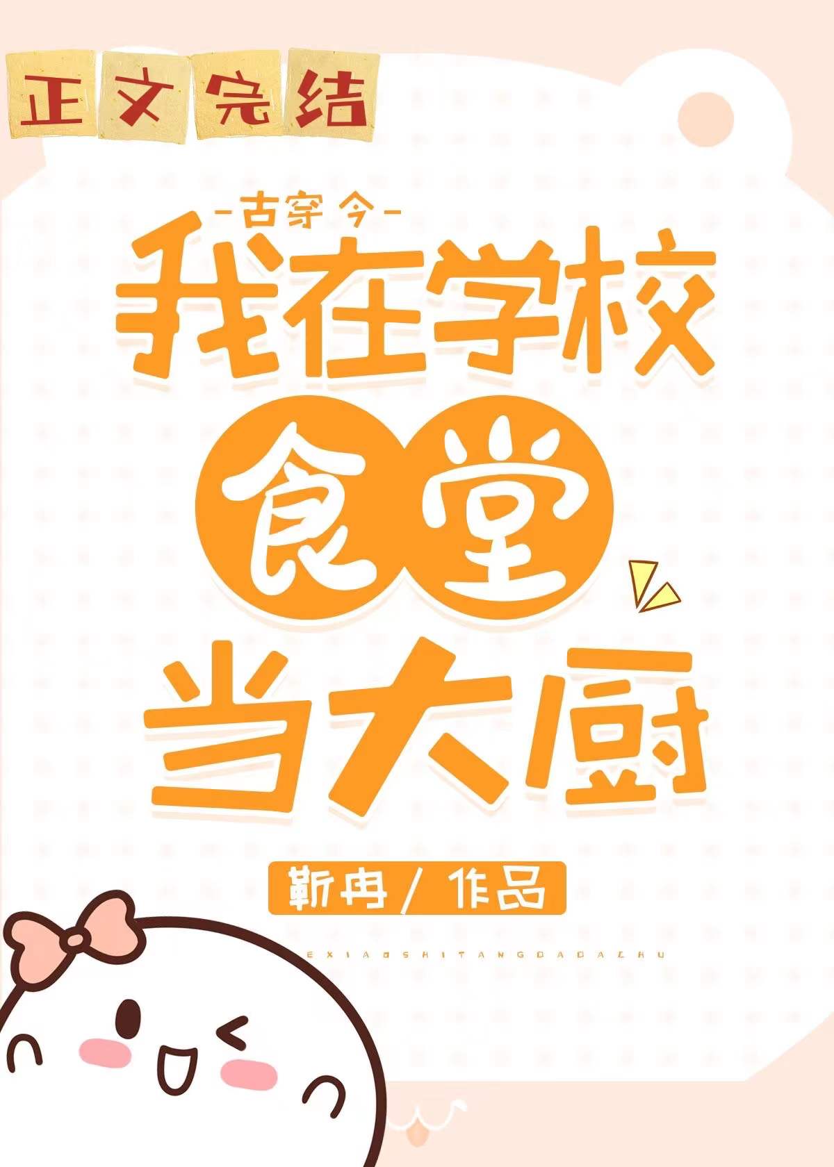 ���ڴ�ѧ�����񣨹Ŵ��񣩷���