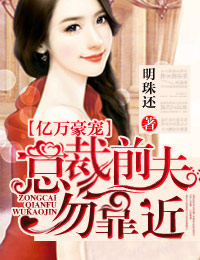 ������裬�ܲ�ǰ�޲���׷����