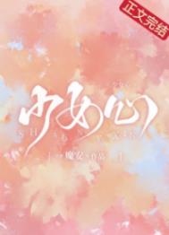 ��Ů�ķ���