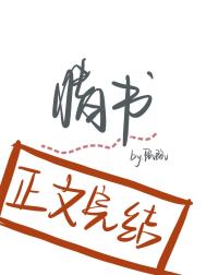 ʧ���������