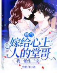 �����޸������˵��ø磬��һ̥����������