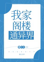 �ҼҸ�¥ͨ������