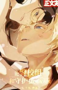 ������ͬ�ˣ��۾�У����ػ���������̶ȷ���