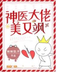 ��ҽ��������쪷���