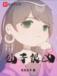 ���Ӻ��ף�̫ç������