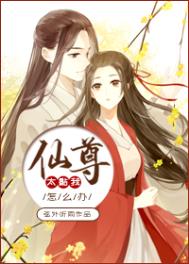 ����̫�������ô�����