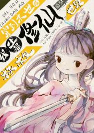 ����ĩ�����ҿ����������������