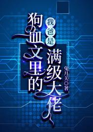 �Ұ��ǹ�Ѫ������������з���