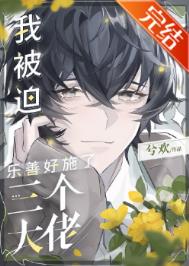 �ұ������ƺ�ʩ���������з���