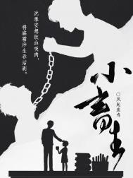 С��������