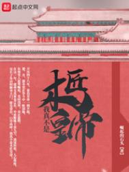 ���治��ľ���ʵ۷���