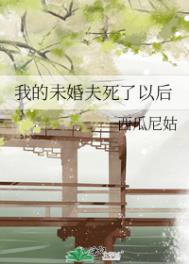 �ҵ�δ��������Ժ����